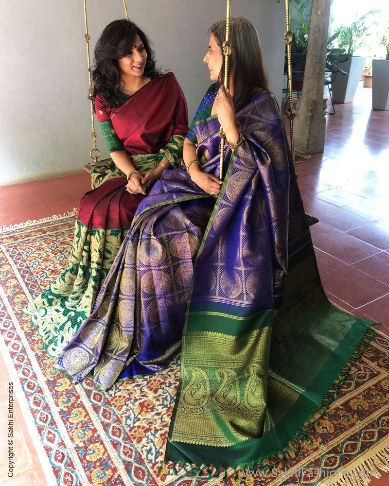 EE-S36792 Blue Kanchi