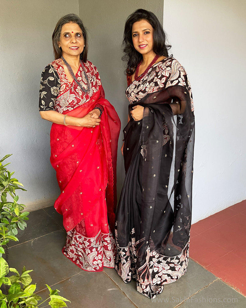 Cutwork Oragnza Saree New designer sari | SakhiFashions – sakhifashions