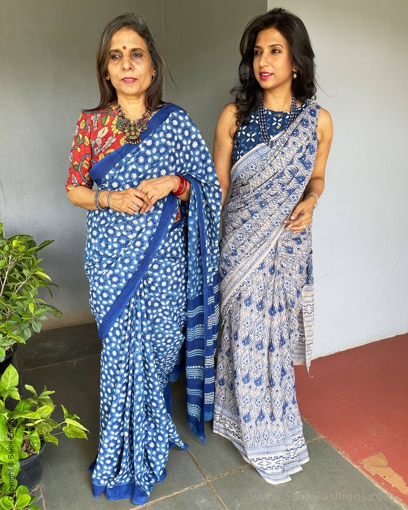EE-S38084 Mul Cotton sari