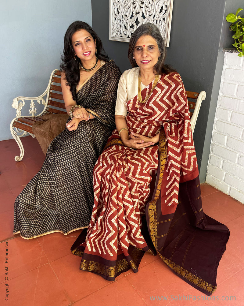 EE-S38204 Tussar Munga Saree