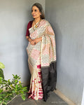 EE-S44032 TieDye Kanchi