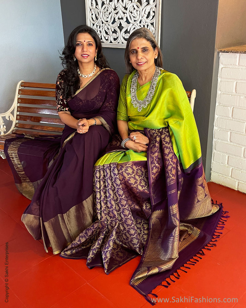 EE-S46286 Half n Half Kanchi