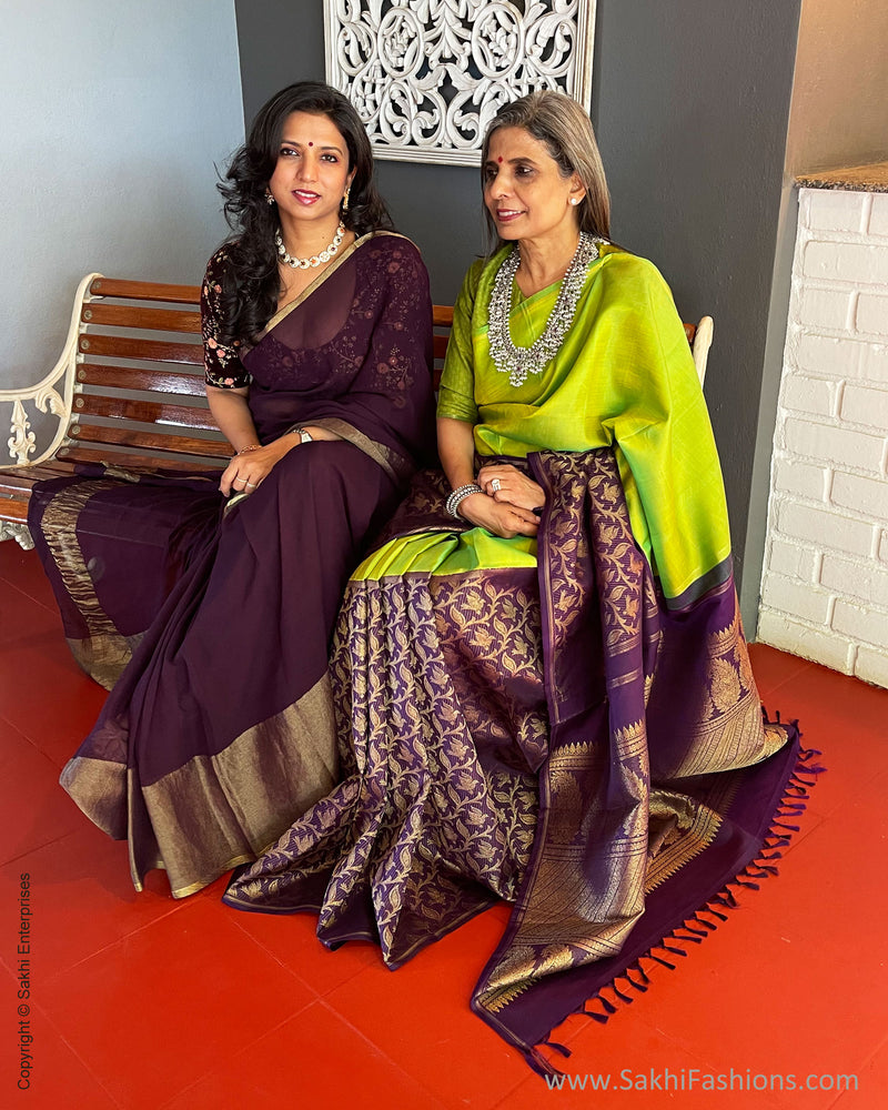 EE-S46286 Half n Half Kanchi