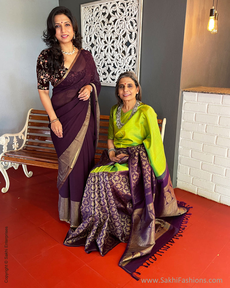 EE-S46286 Half n Half Kanchi