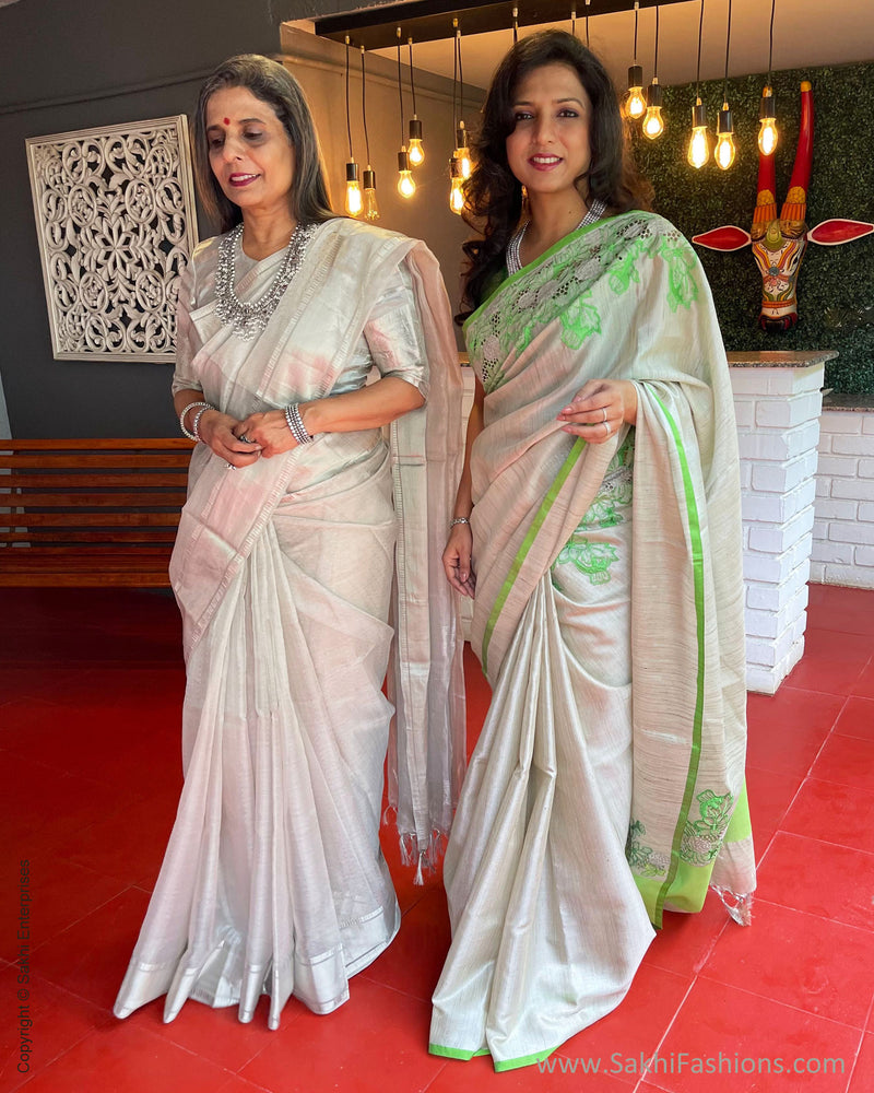 EE-S47335 Silver Tissue Saree