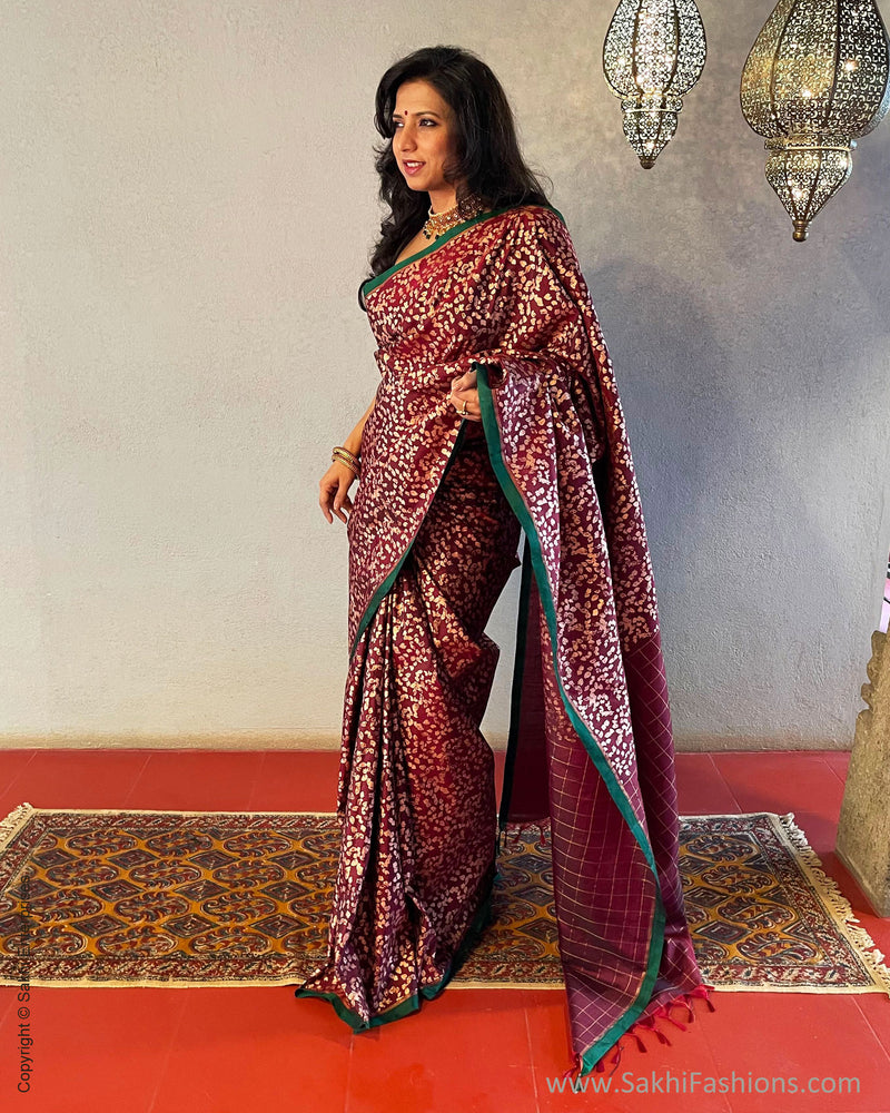 EE-S48675 Copper Kanchi Sari