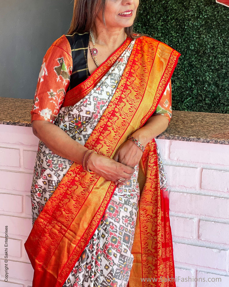 EE-S53607 Cream Red Ikath