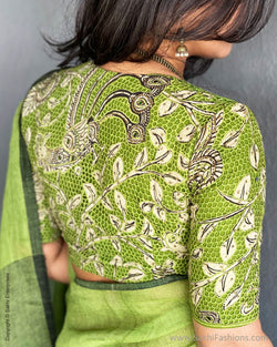 BL-217091 Green Cutwork Rblouse