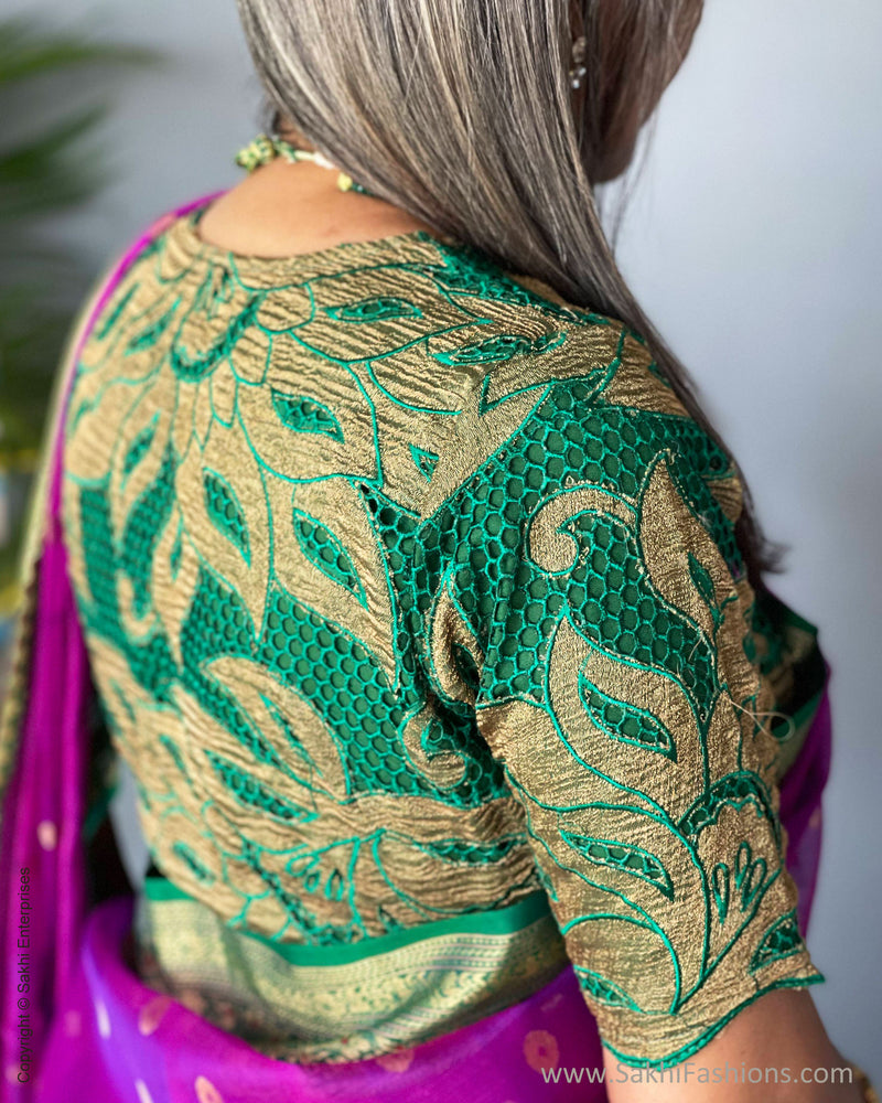 BL-R55021 Green Cutwork Rblouse