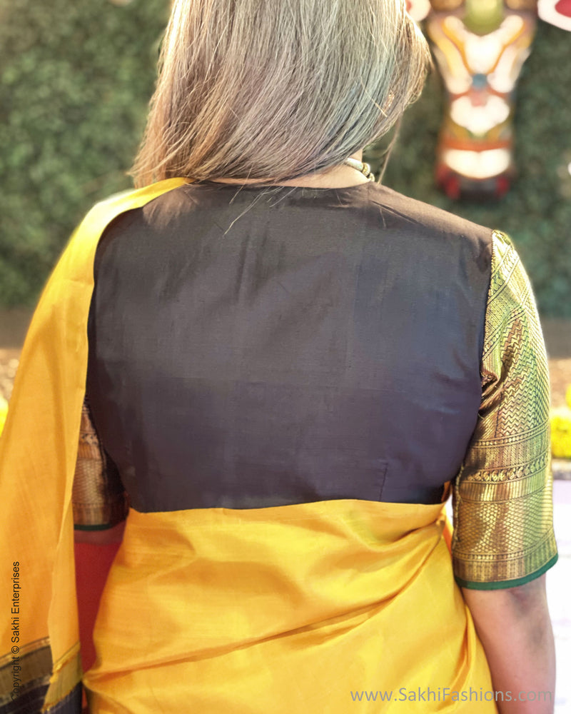 EE-S58853 Yellow Black Kanchi