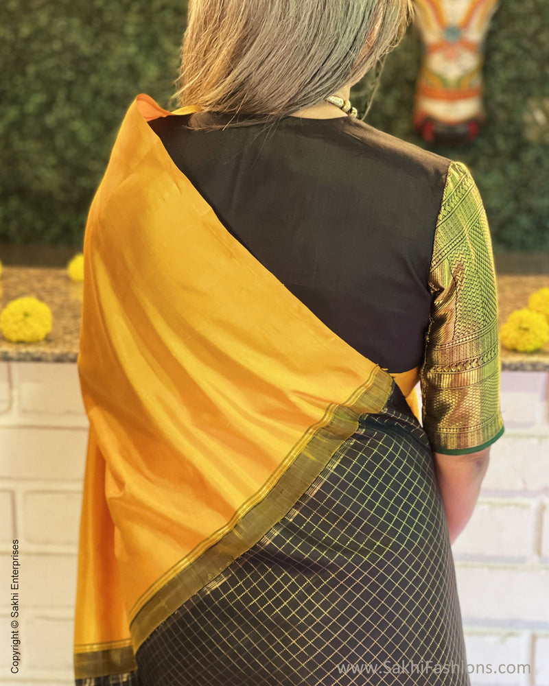 EE-S58853 Yellow Black Kanchi