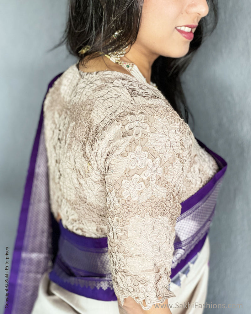 BL-V01268 Silver Cutwork Rblouse