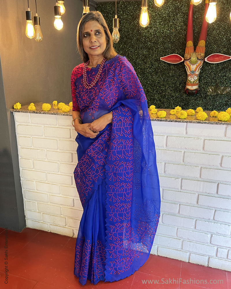 Handloom Sea Green Pure Chanderi Silk Saree With Gold And Silver Zari –  WeaverStory