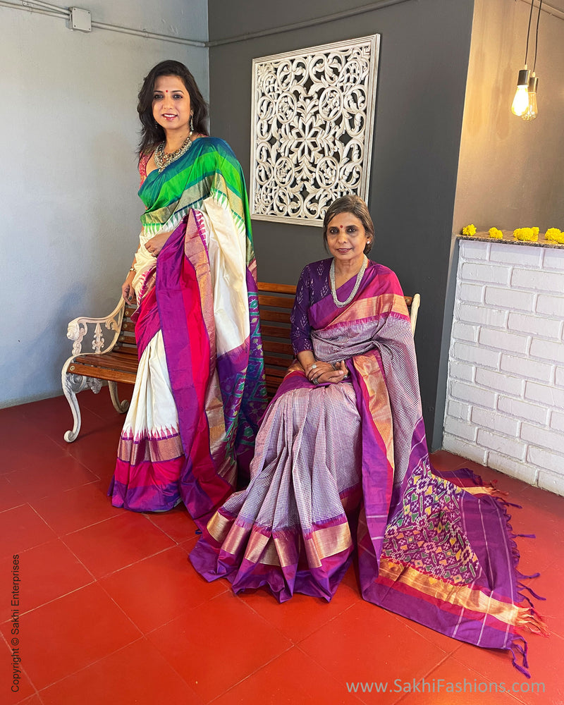 EE-V01053 Purple Handwoven Ikat