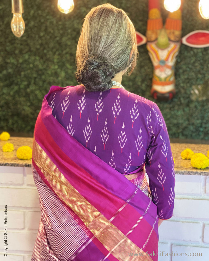 EE-V01053 Purple Handwoven Ikat