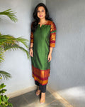 EE-V02153 Green Karnataka Cotton