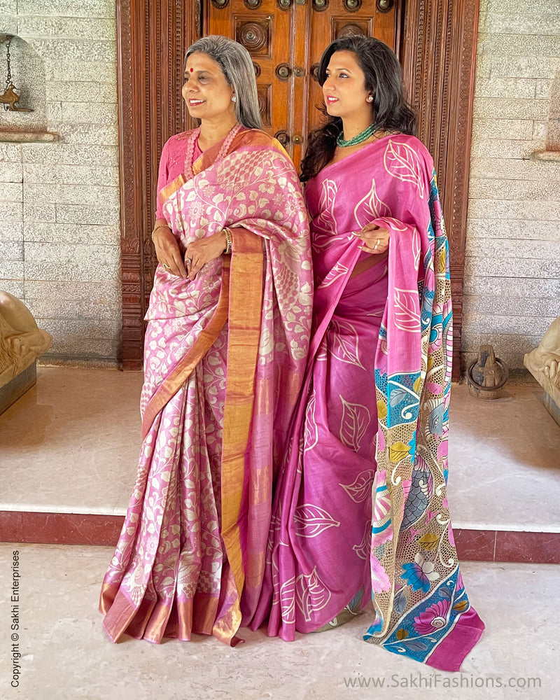 EE-V03675 Pink Tussar Sari