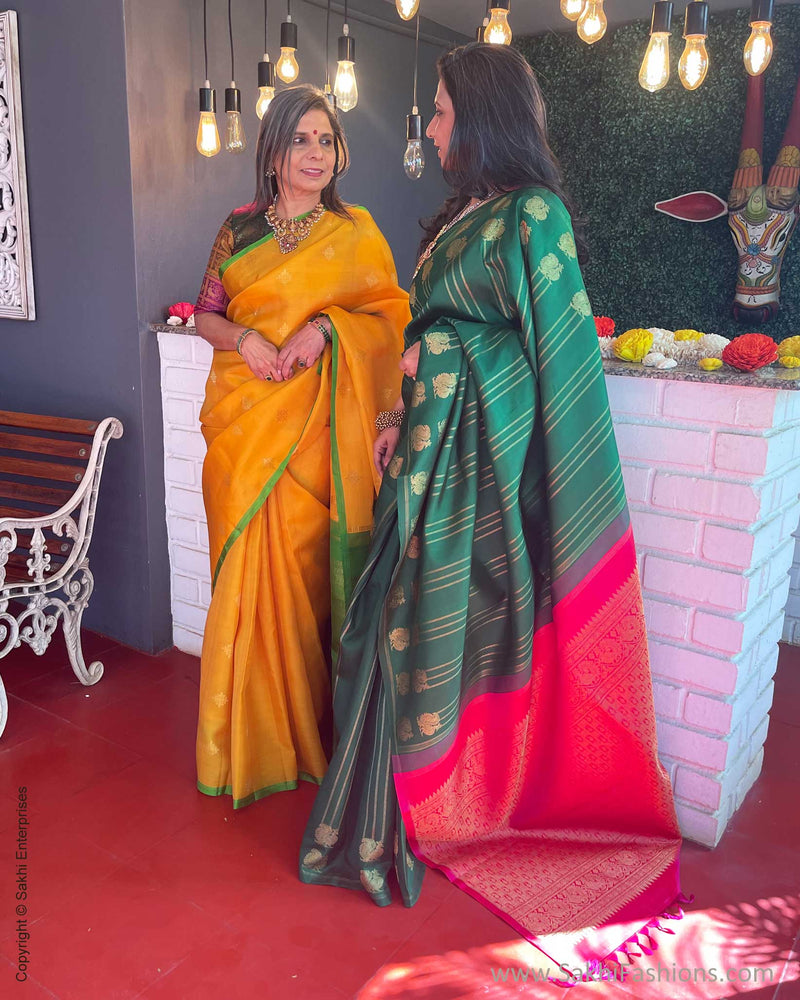 EE-V17381 Green Pink Kanchi