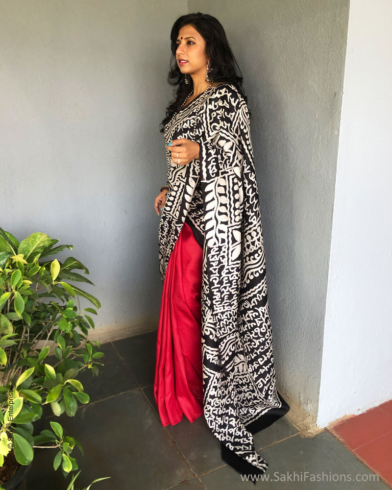 EE-S36675 Black Red Batik Sari