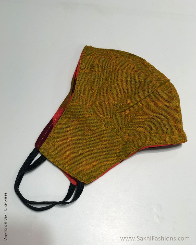 EE-MSK07 Cotton Rev mask