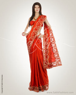 MSM-2017 Orange & Antique Gold Pure Kanchi Silk Saree