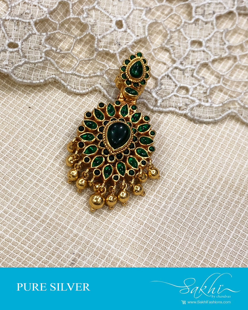 ASDS-21514 Reversible Pendant