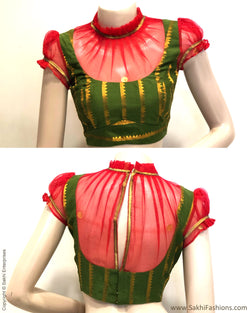 BL-R22690 - Green & Pink Cotton Blouse