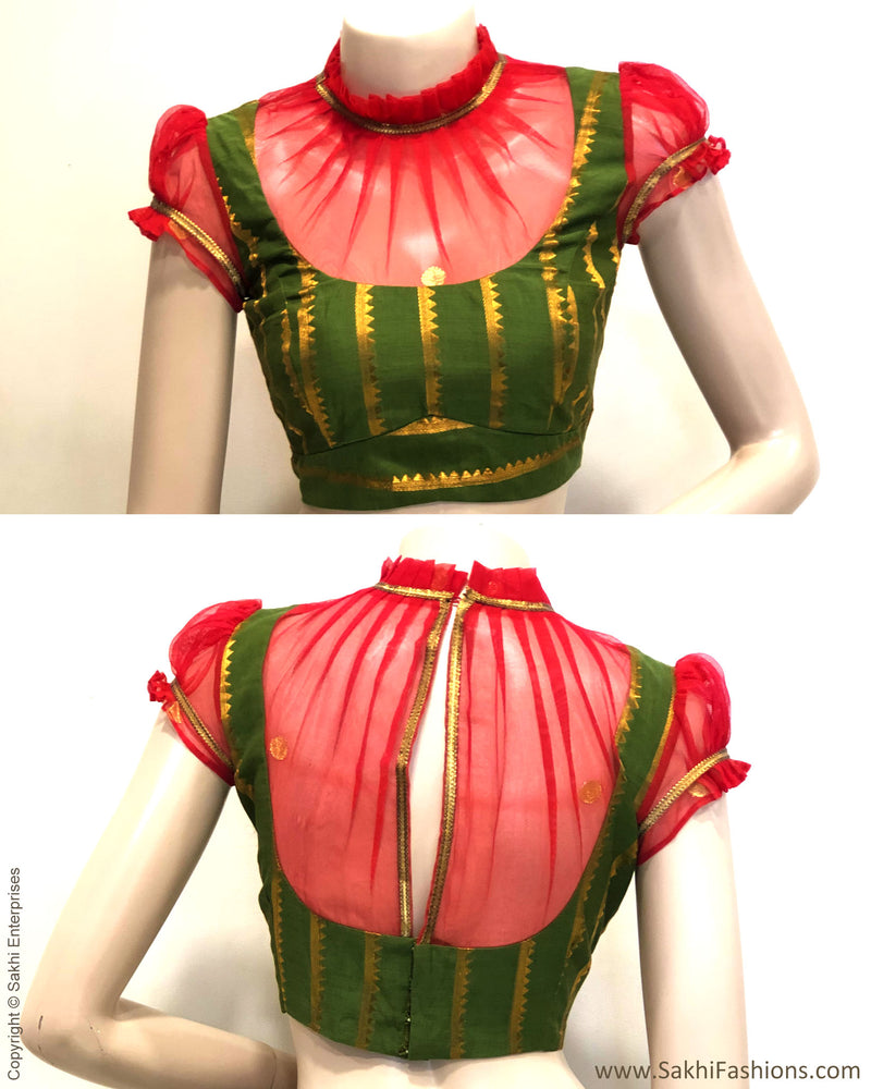 BL-R22690 - Green & Pink Cotton Blouse