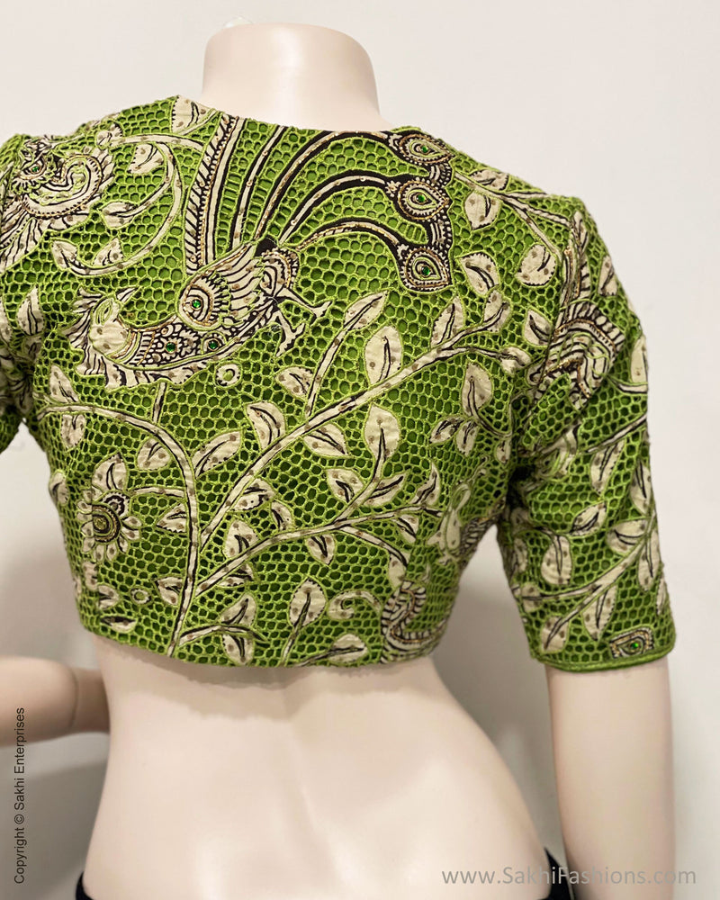 BL-217091 Green Cutwork Rblouse