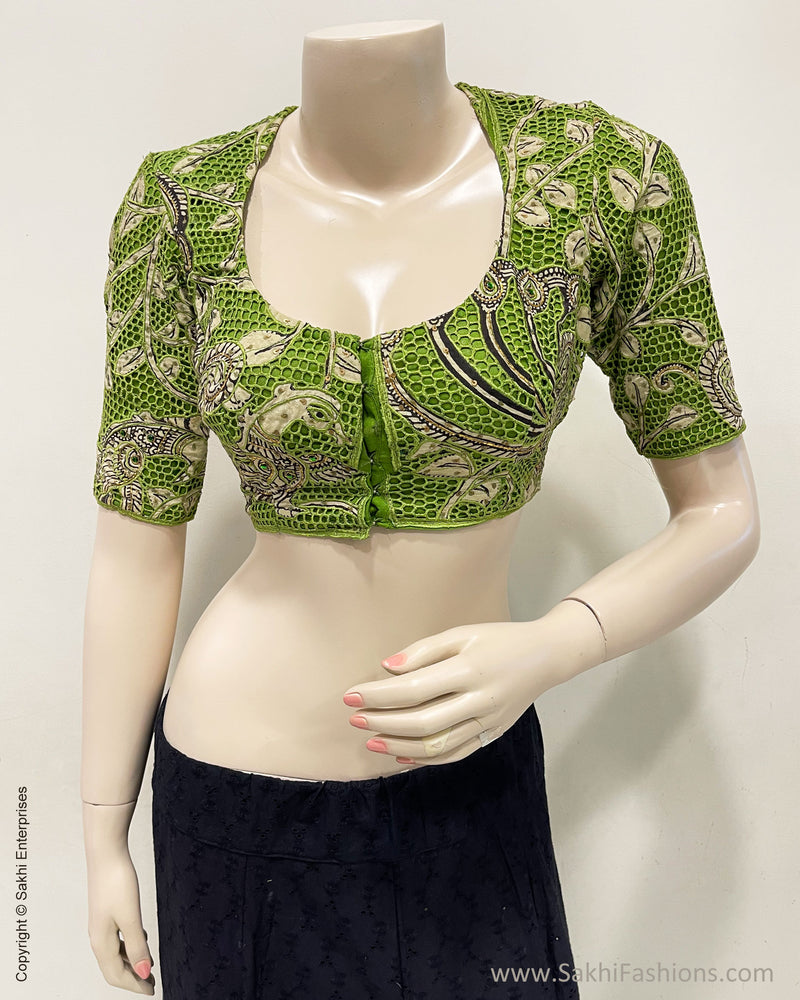 BL-217091 Green Cutwork Rblouse