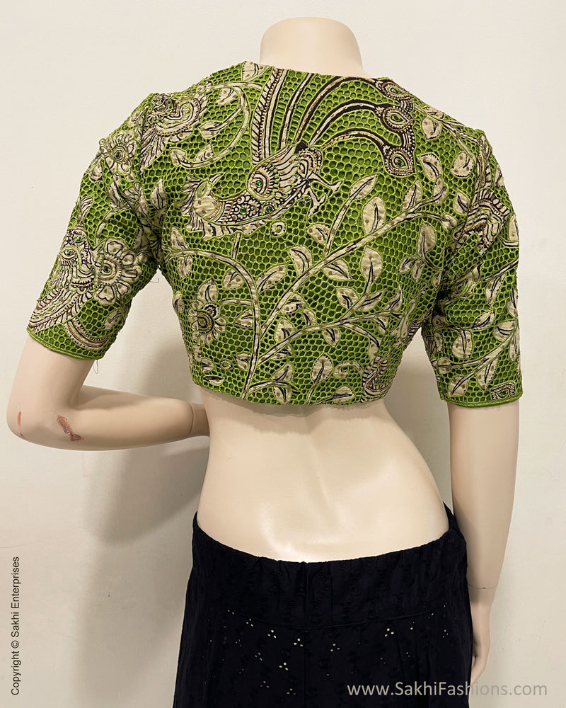 BL-217091 Green Cutwork Rblouse