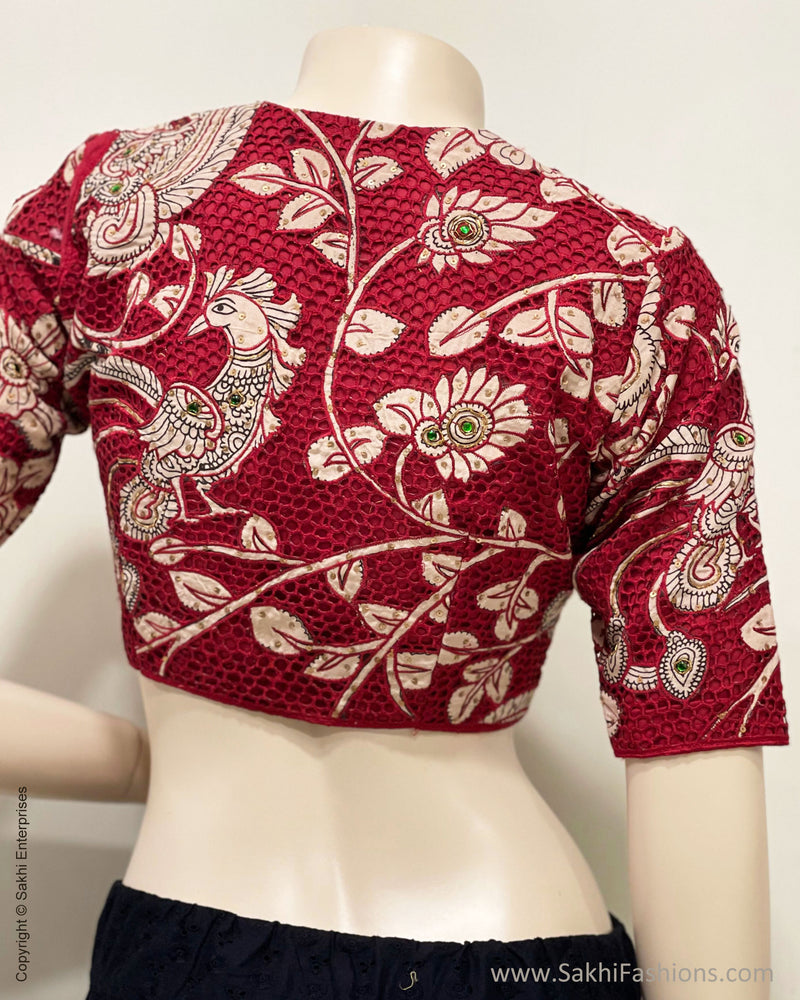BL-217212 Red Cutwork Blouse
