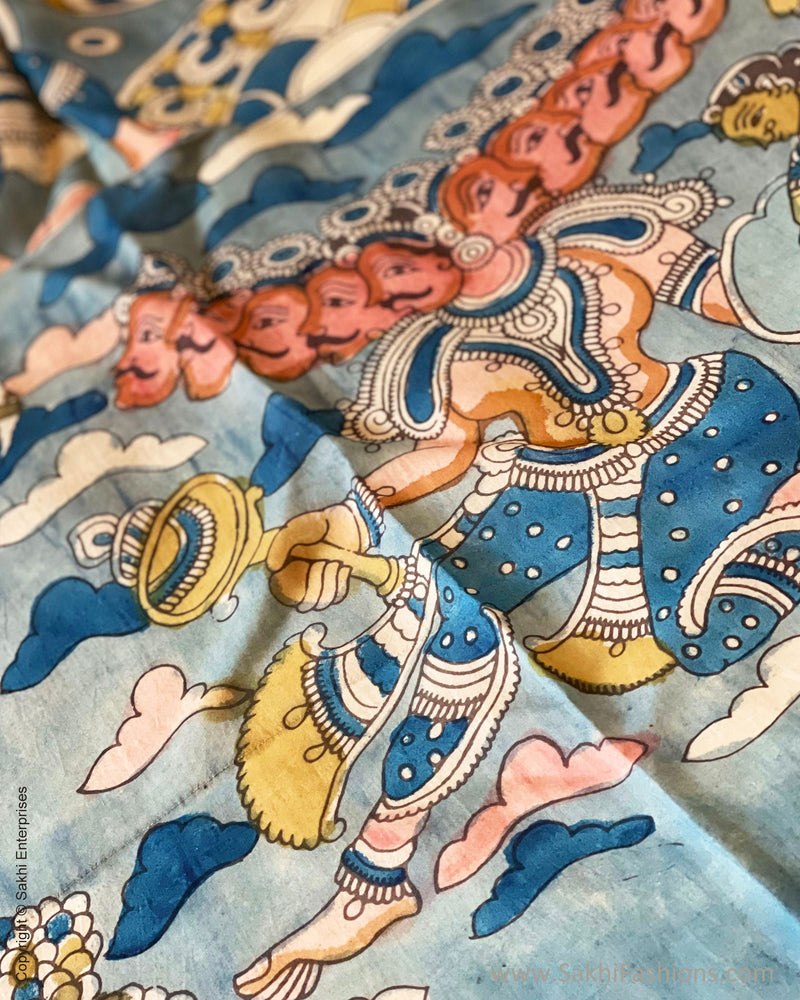 BL-R34945B KanchiKalam RBlouse