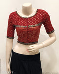 BL-R25076 - Maroon Cotton Blouse