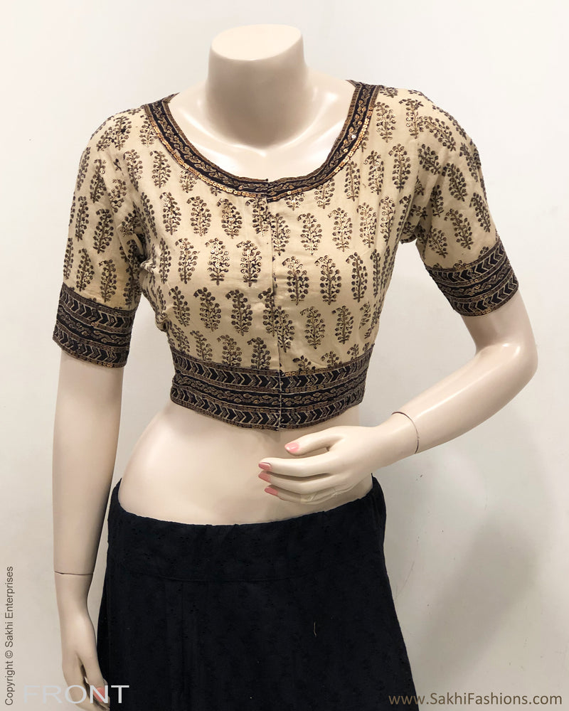 BL-R25094 Cream Cotton Blouse