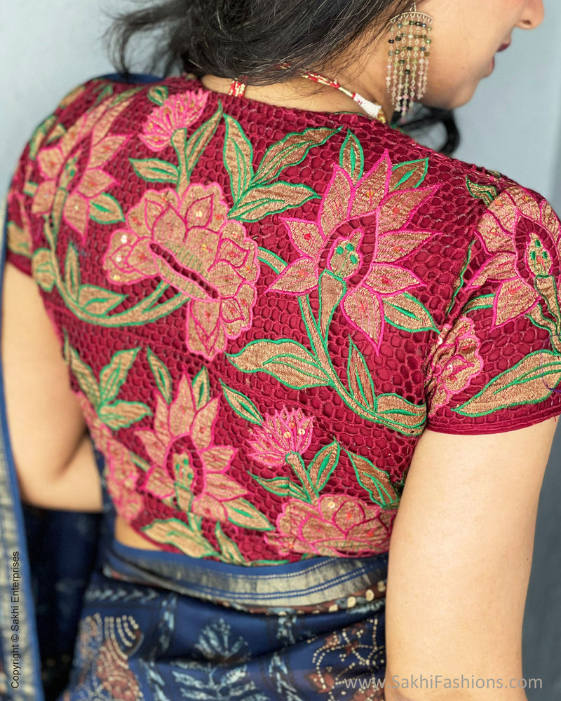 BL-R47527 Maroon Cutwork Rblouse