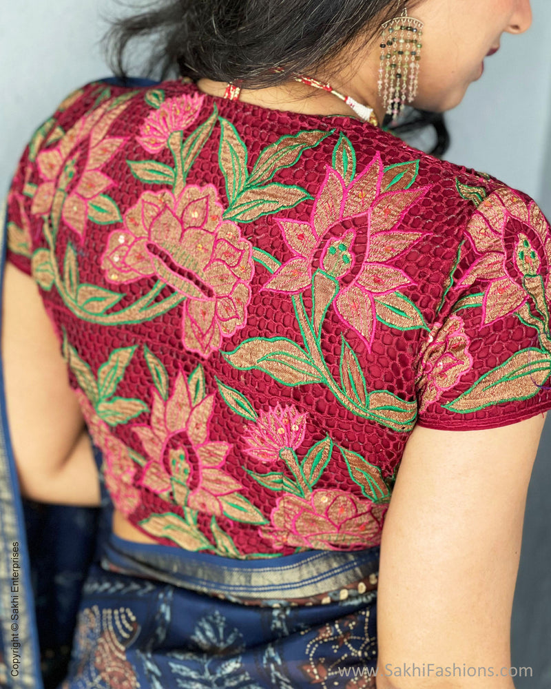 BL-R47527 Maroon Cutwork Rblouse