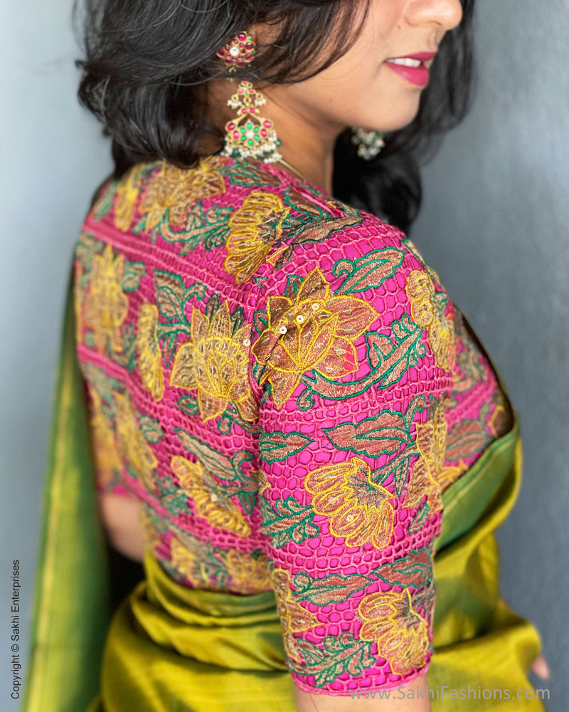 BL-R47528R Pink Cutwork Rblouse