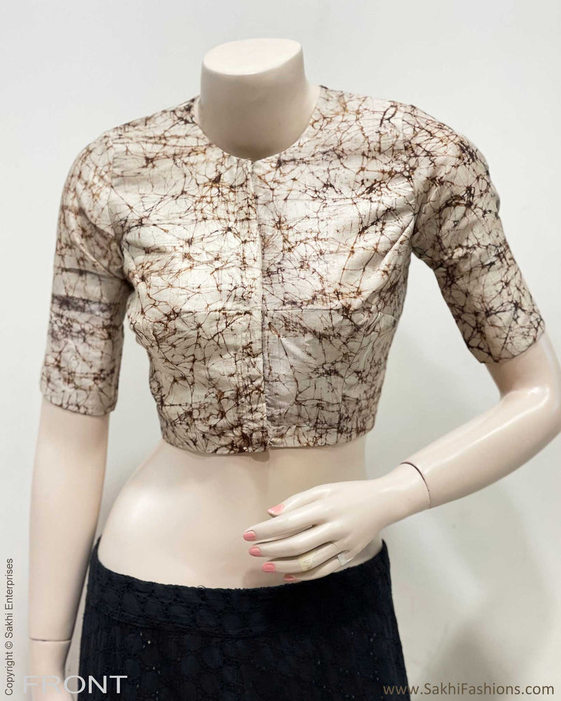 Hand Batiked Spaghetti Strap Shirt Hand Batiked Spaghetti Strap Shirt