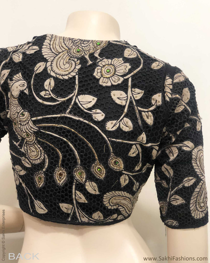 BL-S10205E Black Cutwork Rblouse