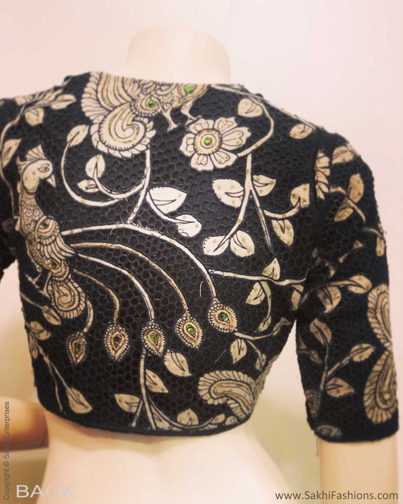 BL-S10205E Black Cutwork Rblouse