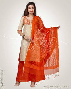 CDQ-18211 - Beige & Orange Cotton Indowestern