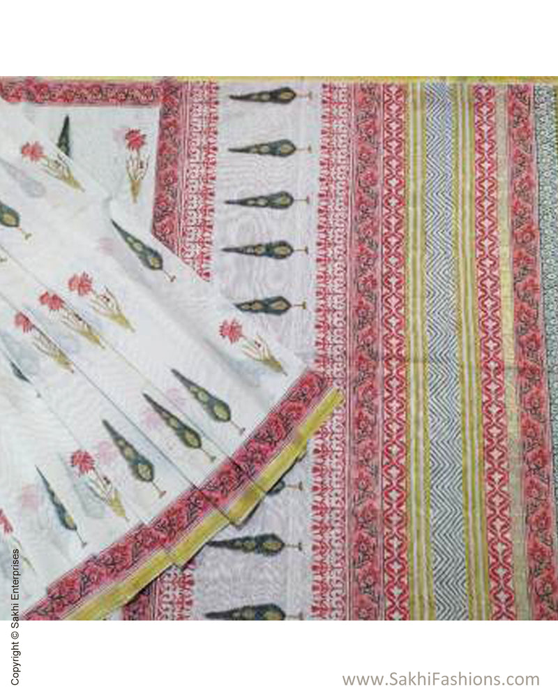 DP-U21623 Pink Chanderi