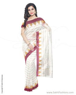 ITS-17556- White pure kota Cotton saree