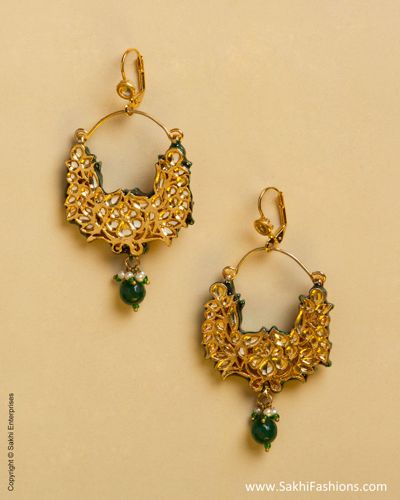 AD-0043 Green & Gold Mix Metal Hanging