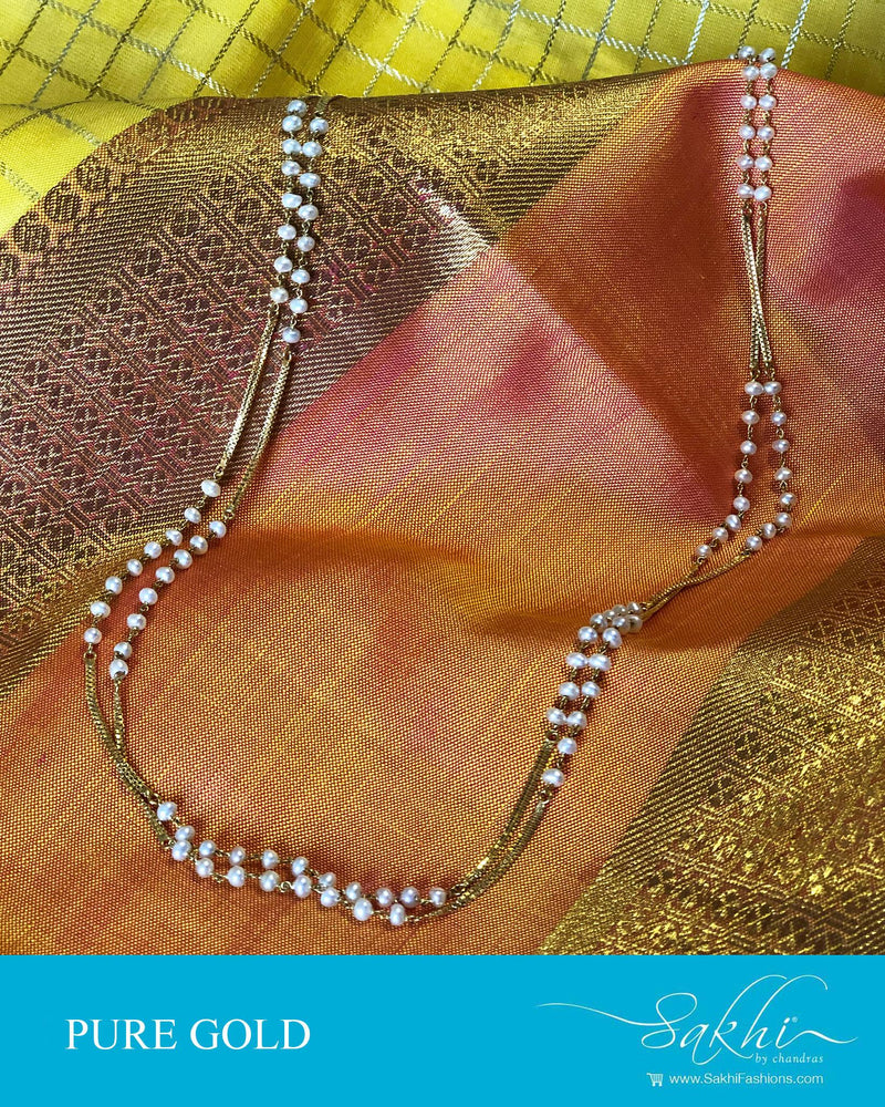 AG-S001 - Gold  & Pearl Gold Mala