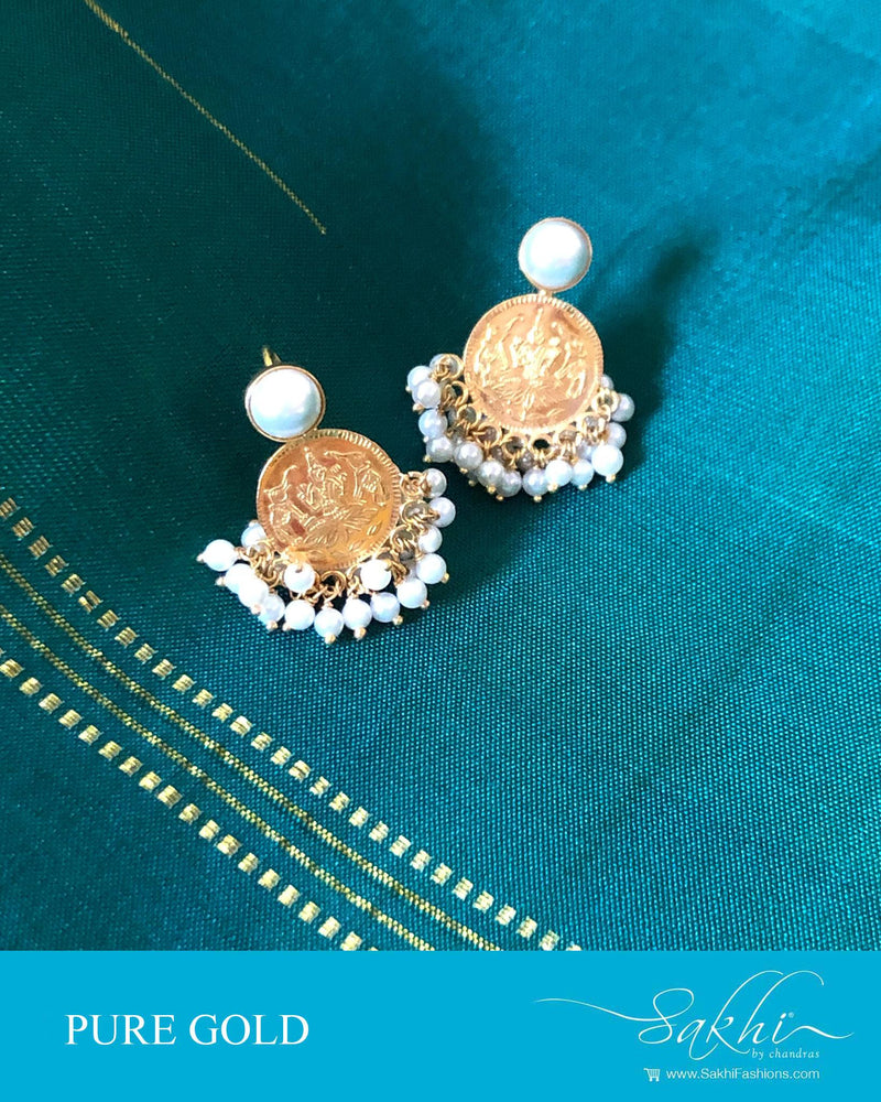 AG-S023 - Gold  & Pearl Gold Tops