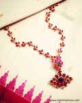 AG-0008 Reversible Silver n Gold Mala