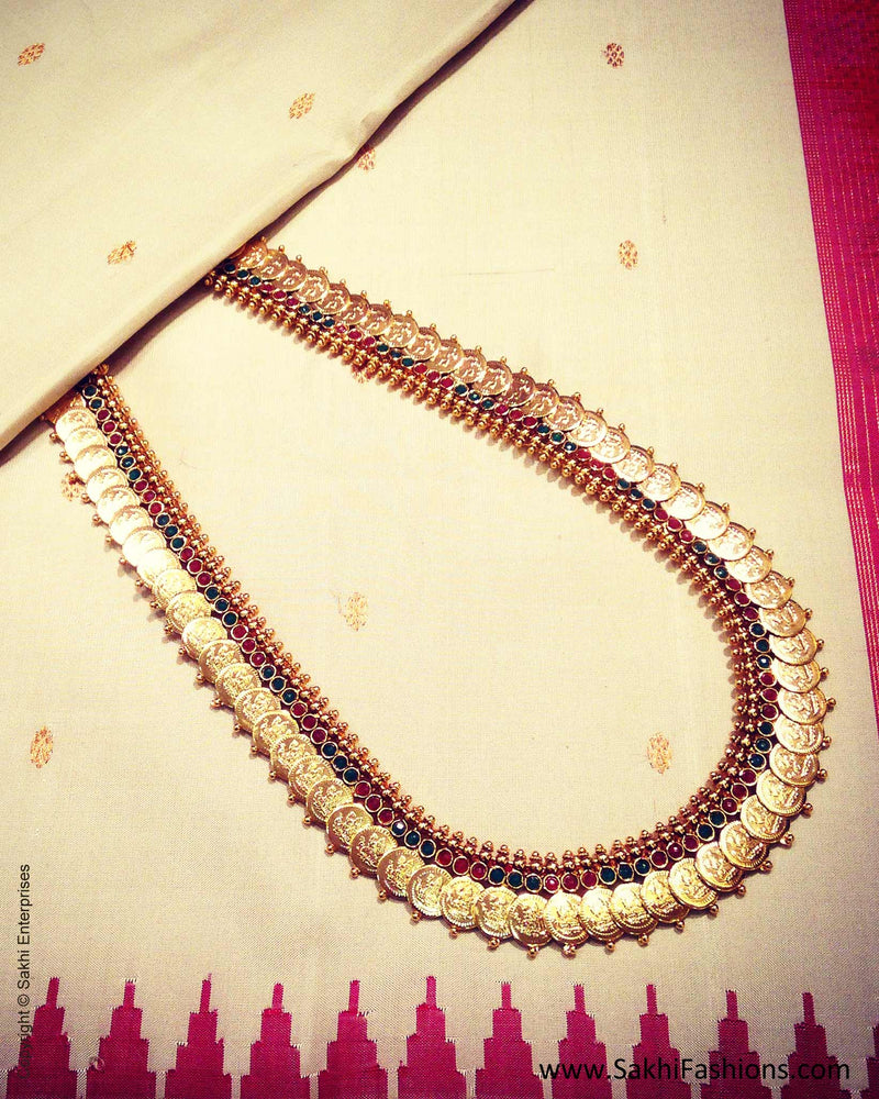 AG-0010 Kasu Mala