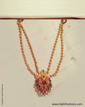 AG-0012 Multi Mala Silver n Gold